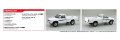 alt="Aoshima 06949 - 1/24 Toyota LN106 Hilux Longbed Street Custom \'94 The Tuned Car #93" title="Aoshima 06949 - 1/24 Toyota LN106 Hilux Longbed Street Custom \'94 The Tuned Car #93"