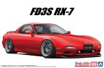 Aoshima 20254 1/24 萬事得 FD3S RX-7 '91 AIR 懸吊 改裝車