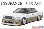 青島文化 Aoshima 06790 - 1/24 豐田 UZS131 Crown '89 改裝車 模型套件 #86