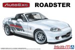 青島文化 Aoshima 06828 - 1/24 Auto Exe 萬事得 NB8C Roadster '99 改裝模型套件