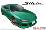Aoshima 20253 - 1/24 Nissan S15 Silvia '99 空氣懸掛改裝 模型套件
