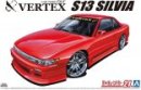青島文化 05861 - 1/24 日產 S13 Silvia Vertex 改裝模型套件