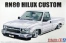 Aoshima 20090 - 1/24 Toyota RN80 Hilux Custom 1995 The Tuned Car No.41
