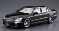 alt="Aoshima 05577 - 1/24 Mode Parfume GF50 Cima 2001 (Nissan) The Tuned Car No.55" title="Aoshima 05577 - 1/24 Mode Parfume GF50 Cima 2001 (Nissan) The Tuned Car No.55"