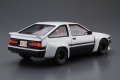 alt="Aoshima 05896 - 1/24 TRD AE86 Trueno Sprinter N2 Specification 1985 The Tuned Car #29" title="Aoshima 05896 - 1/24 TRD AE86 Trueno Sprinter N2 Specification 1985 The Tuned Car #29"