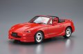 alt="Aoshima 06237 - 1/24 Mazda Speed Roadster NB8C RS A-spec The Tuned Car No.61" title="Aoshima 06237 - 1/24 Mazda Speed Roadster NB8C RS A-spec The Tuned Car No.61"