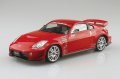 alt="Aoshima 06301 - 1/24 MCR Z33 Fairlady Z 2005 Nissan The Tuned Car No.68" title="Aoshima 06301 - 1/24 MCR Z33 Fairlady Z 2005 Nissan The Tuned Car No.68"