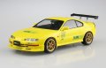 alt="Aoshima 20066 - 1/24 Jun Auto Mechanic BB1 Prelude '91 The Tuned Car No.73" title="Aoshima 20066 - 1/24 Jun Auto Mechanic BB1 Prelude '91 The Tuned Car No.73"