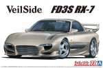 青島文化 Aoshima 20487 - 1/24 Veilside Combat RX-7 改裝車模型套件