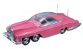 alt="Aoshima 00523 - 1/32 Lady Penelope\'s FAB 1 No.7 Thunderbirds" title="Aoshima 00523 - 1/32 Lady Penelope\'s FAB 1 No.7 Thunderbirds"