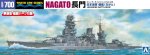 青島文化 Aoshima 06654 1/700 水線戰列艦 Nagato WL-123 塑料套件