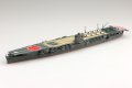 alt="Aoshima 06655 - 1/700 Japanese Navy IJN Aircraft Carrier Hiryu" title="Aoshima 06655 - 1/700 Japanese Navy IJN Aircraft Carrier Hiryu"