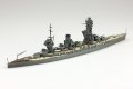 alt="Aoshima 06658 - 1/700 IJN Battleship Fuso" title="Aoshima 06658 - 1/700 IJN Battleship Fuso"