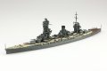 alt="Aoshima 06658 - 1/700 IJN Battleship Fuso" title="Aoshima 06658 - 1/700 IJN Battleship Fuso"