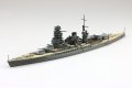 alt="Aoshima 06732 - 1/700 IJN Battleship Mutsu WL-116" title="Aoshima 06732 - 1/700 IJN Battleship Mutsu WL-116"