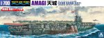 青島文化 Aoshima 06741 1/700 水線 航空母艦 Amagi 模型套件