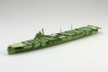 alt="Aoshima 06741 - 1/700 IJN Aircraft Carrier Amagi WL-225" title="Aoshima 06741 - 1/700 IJN Aircraft Carrier Amagi WL-225"