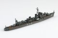 alt="Aoshima 06956 - 1/700 Japanese Navy Destroyer Nenohi WL455" title="Aoshima 06956 - 1/700 Japanese Navy Destroyer Nenohi WL455"