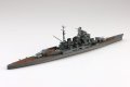 alt="Aoshima 06963 - 1/700 Japanese Navy Heavy Cruiser Maya WL339" title="Aoshima 06963 - 1/700 Japanese Navy Heavy Cruiser Maya WL339"