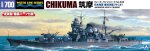 Aoshima 06967