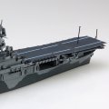alt="Aoshima 06981 - 1/700 WASP U.S Aircraft Carrier WL-715" title="Aoshima 06981 - 1/700 WASP U.S Aircraft Carrier WL-715"