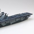 alt="Aoshima 06981 - 1/700 WASP U.S Aircraft Carrier WL-715" title="Aoshima 06981 - 1/700 WASP U.S Aircraft Carrier WL-715"