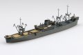 alt="Aoshima 06982 - 1/700 Japanese Navy Seaplane Tender Kunikawamaru WL-563" title="Aoshima 06982 - 1/700 Japanese Navy Seaplane Tender Kunikawamaru WL-563"