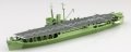 alt="Aoshima 06984 - 1/700 I.J.A. Aircraft Carrier Akitsu-Maru #564" title="Aoshima 06984 - 1/700 I.J.A. Aircraft Carrier Akitsu-Maru #564"