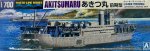 Aoshima 20450 - 1/700 比例 日本陸軍上陸艦 Akitsumaru 1942 塑膠拼裝套件