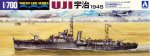 青島文化 #AO-00369 - 1/700 No.552 I.J.N. 魚雷艇模型套件