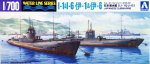 青島文化 Aoshima 04591 - 1/700 日本潛艇 I-1 & I-6 模型套件