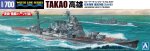 青島文化 Aoshima 06656 - 1/700 日本海軍重巡洋艦高雄模型套件