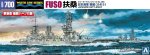 青島文化 Aoshima 06658 - 1/700 日本海軍戰艦扶桑 模型套件
