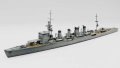 alt="Aoshima 04015 - 1/700 Naka 1933 IJN Japanese Navy Light Cruiser" title="Aoshima 04015 - 1/700 Naka 1933 IJN Japanese Navy Light Cruiser"