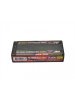 Arrowmax AM-700721 低矮型 5300mAh LiPo 電池 7.6V 60C/120C 5mm 矽石墨烯