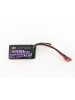 Arrowmax AM-700994 3200mAh 7.4V Lipo 電池 適用於 Dancing Rider 配 Deans 接頭
