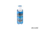Arrowmax AM-212040 30,000cst V2 矽油差速器油 59ml