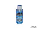 Arrowmax AM-212041 硅油差速器液 59ml 50,000cst V2