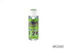 Arrowmax AM-212021 硅油差速器液 59ml 1,200cst V2