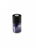 Arrowmax AM-211005 100ml 黑色噴漆 AS05