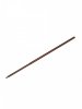 Arrowmax AM-121120 2.0mm 六角球頭扳手頭