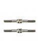 Arrowmax AM-640311 64 鈦合金轉向拉杆 4mm x 48mm (1-7/8) (2件裝)