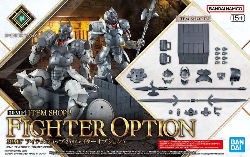 Bandai 5067449 - 30MF Item Shop 2 (Fighter Option)