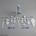 alt="Bandai 5067161 - 30MF Liber Knight" title="Bandai 5067161 - 30MF Liber Knight"