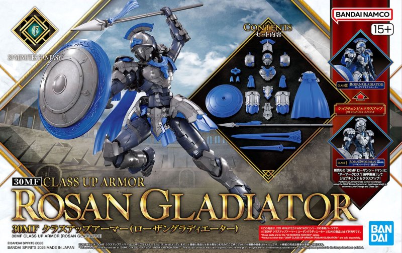 Bandai 5072037 - 30MF Class Up Armor (Rosan Gladiator)