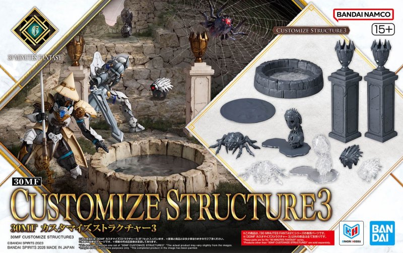Bandai 5072539 - 30MF Customize Structure 3