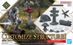 Bandai 5069164 - 30MF Customize Structure 1