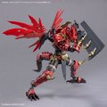 alt="Bandai 5069360 - 30MF Class Up Armor Dragonia Lord" title="Bandai 5069360 - 30MF Class Up Armor Dragonia Lord"