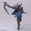alt="Bandai 5072521 - 30MF Necrosknight" title="Bandai 5072521 - 30MF Necrosknight"
