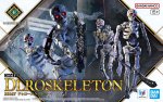 萬代 5072522 30分鐘幻想戰記 Dlroskeleton M-01 拼裝套件
